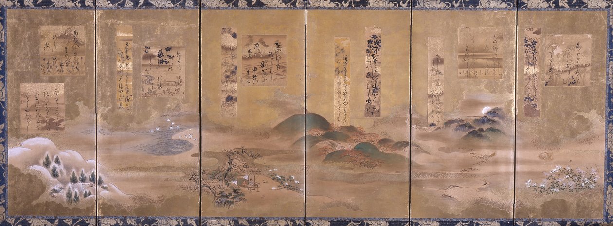 Nézetek és versek a tizenkét hónapról alkotó: Japanese School