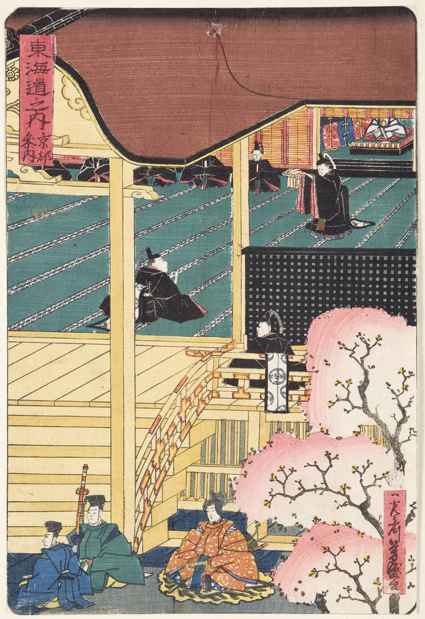 Hadúr az udvarban, három szamuráj harcos egy kísérővel a palotához közeledve, 1500 körül (fatömb) alkotó: Japanese School