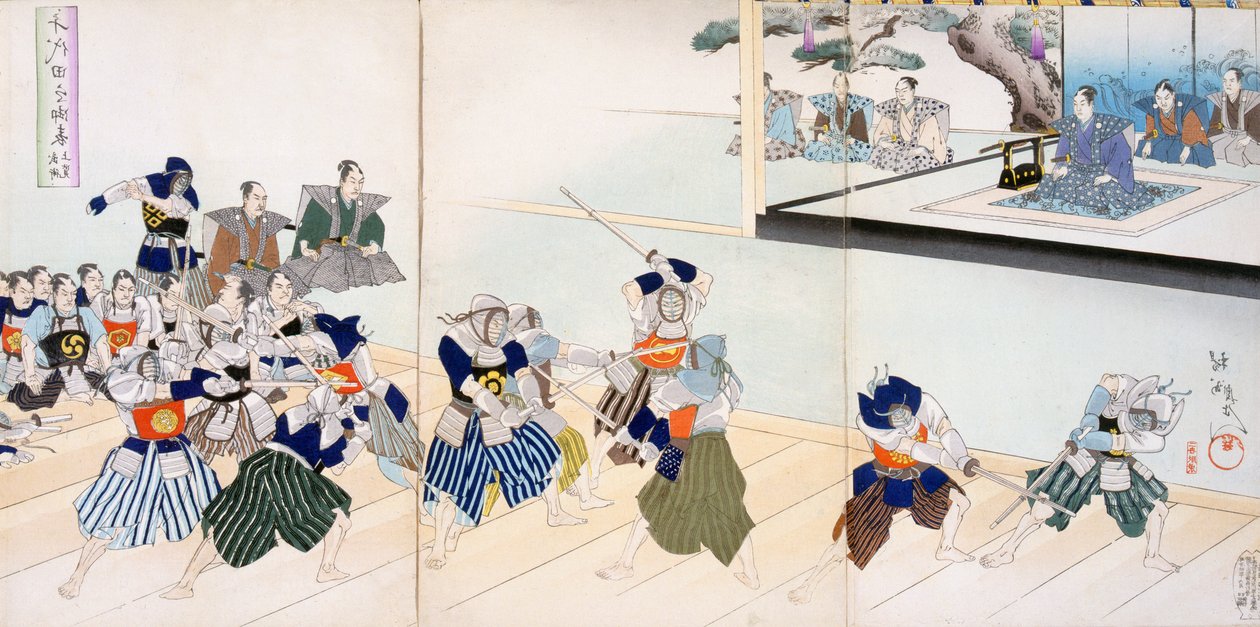 Hadúr nézi a szamurájokat, amint a kardjátékukat gyakorolják (színes fatömbnyomat) alkotó: Japanese School