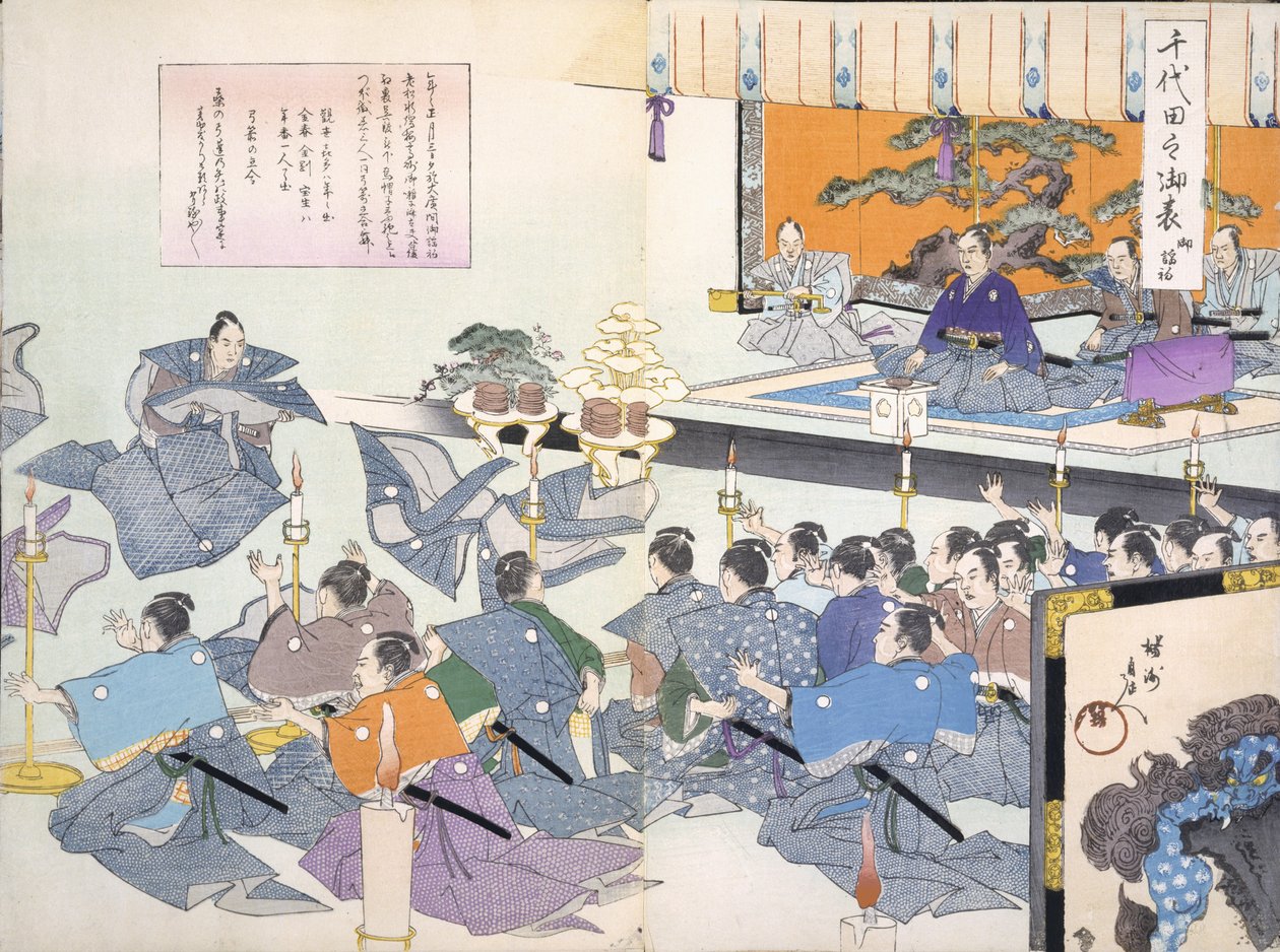 Hadúr nézi, amint szamuráj átveszi a talárját (esetleg indukciós átadási ceremónia) egy 19. századi fametszetalbumból, színes fatömbnyomat alkotó: Japanese School