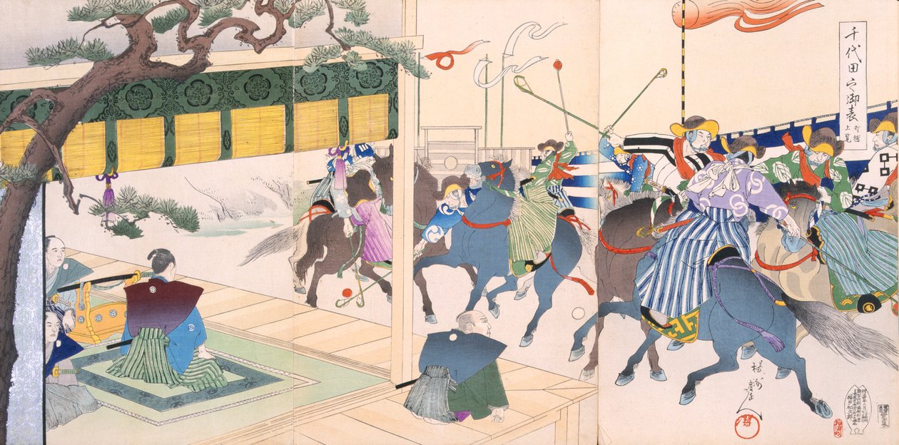 Harcosok, akik egyfajta pólót játszanak (színes fatömbmintás) alkotó: Japanese School