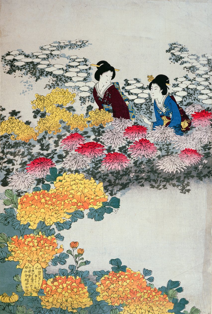 Nők a virágos kertben (színes fatömb nyomat) alkotó: Japanese School