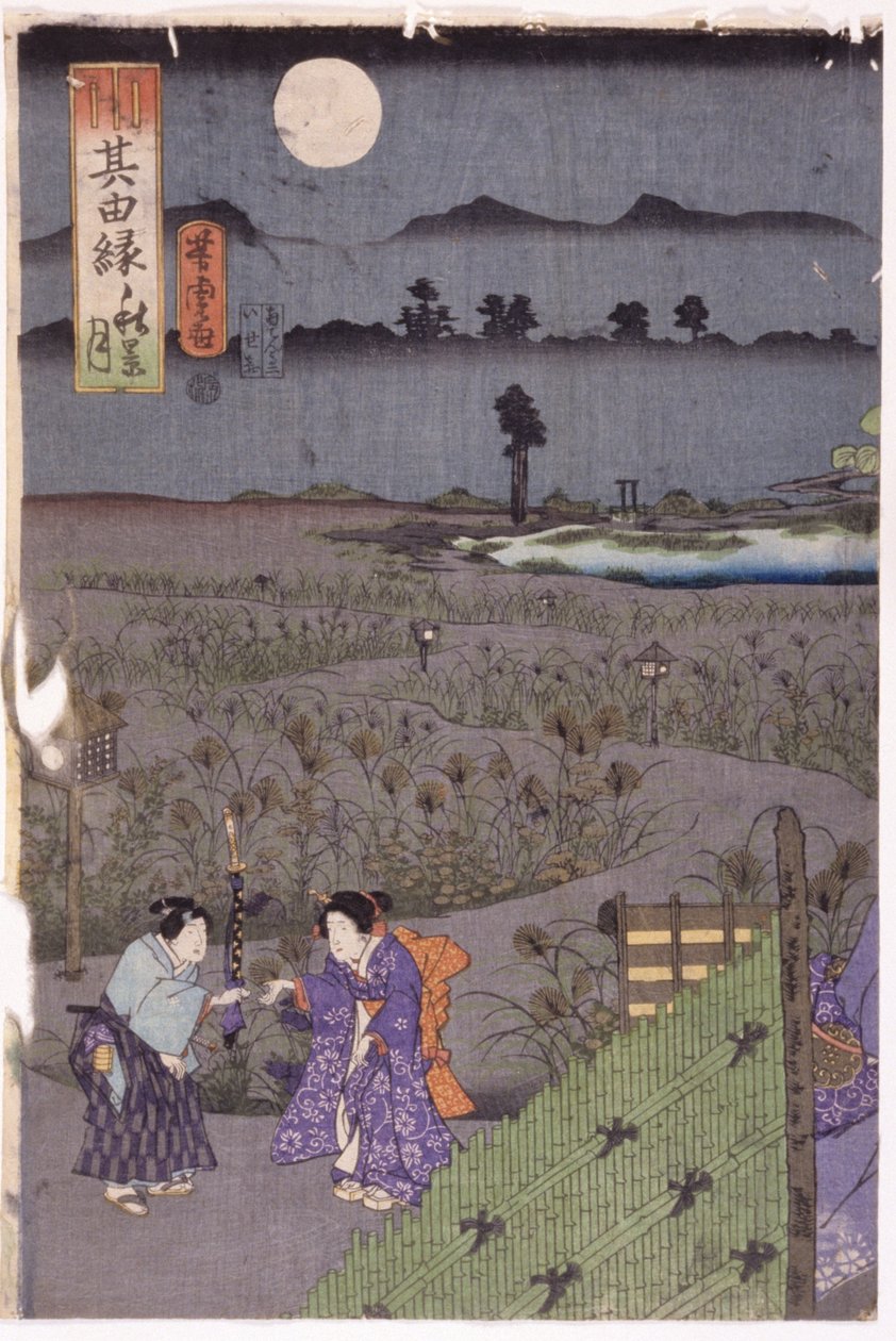 színes fametszet (tinta) alkotó: Japanese School