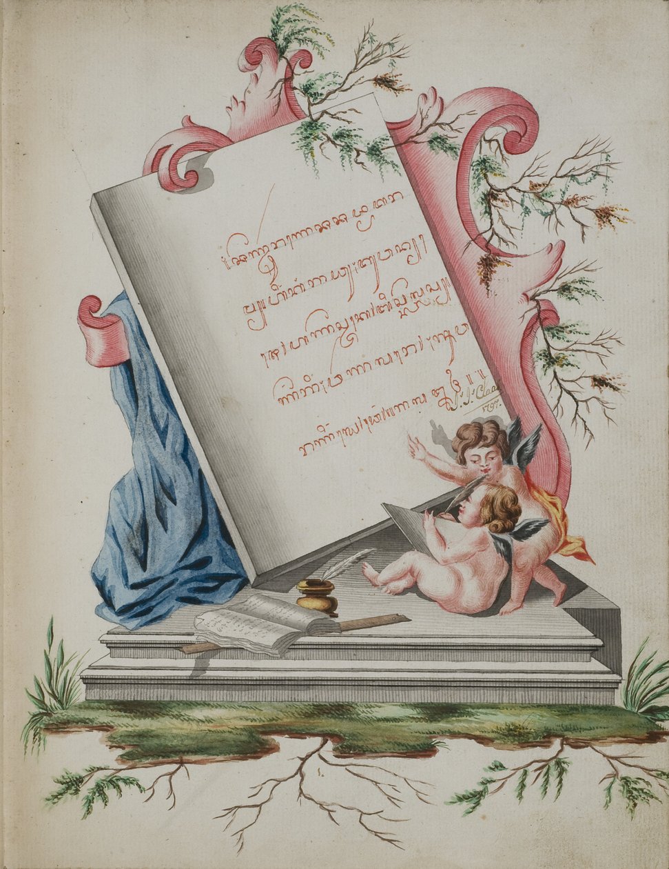 Babad Mataram II. kötet, 1797 (wc papíron) alkotó: Javanese School