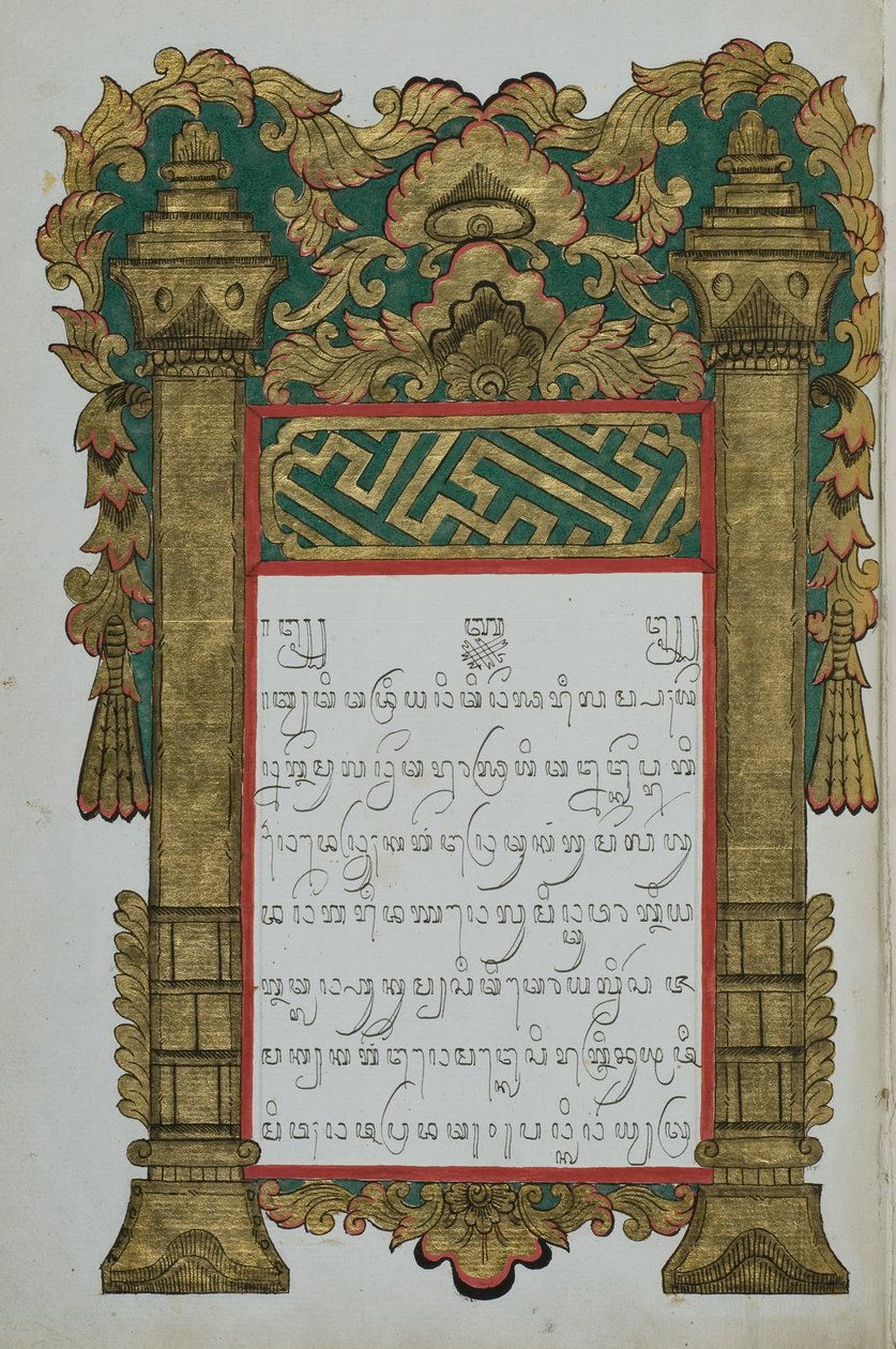 Kapa-kapa király alkotó: Javanese School
