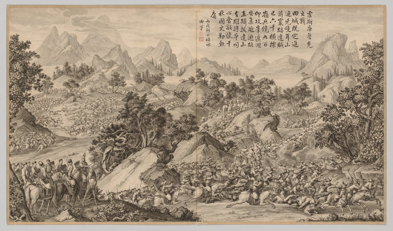 Csata Heshi Kuluke-nál: A lázadások leverésének csatajelenetei... c. 1765-1774, vers kelte alkotó: Jean Damascene Sallusti