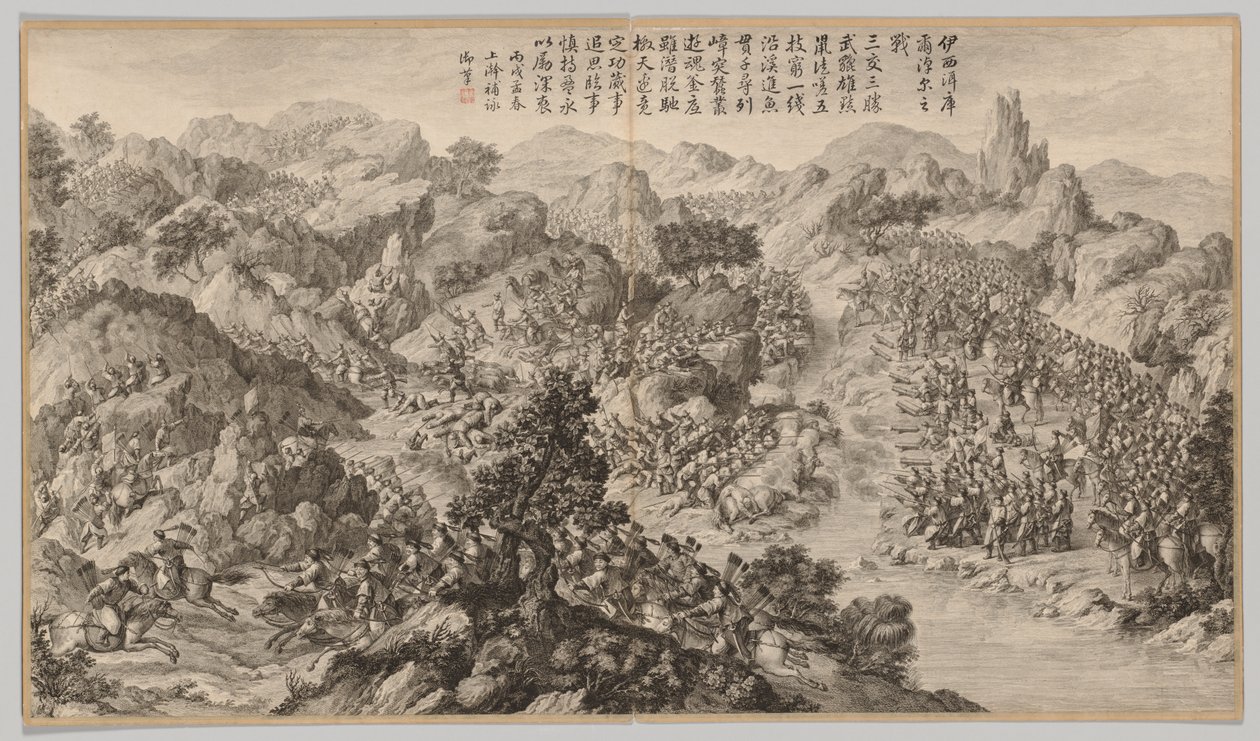 Csata Yixi