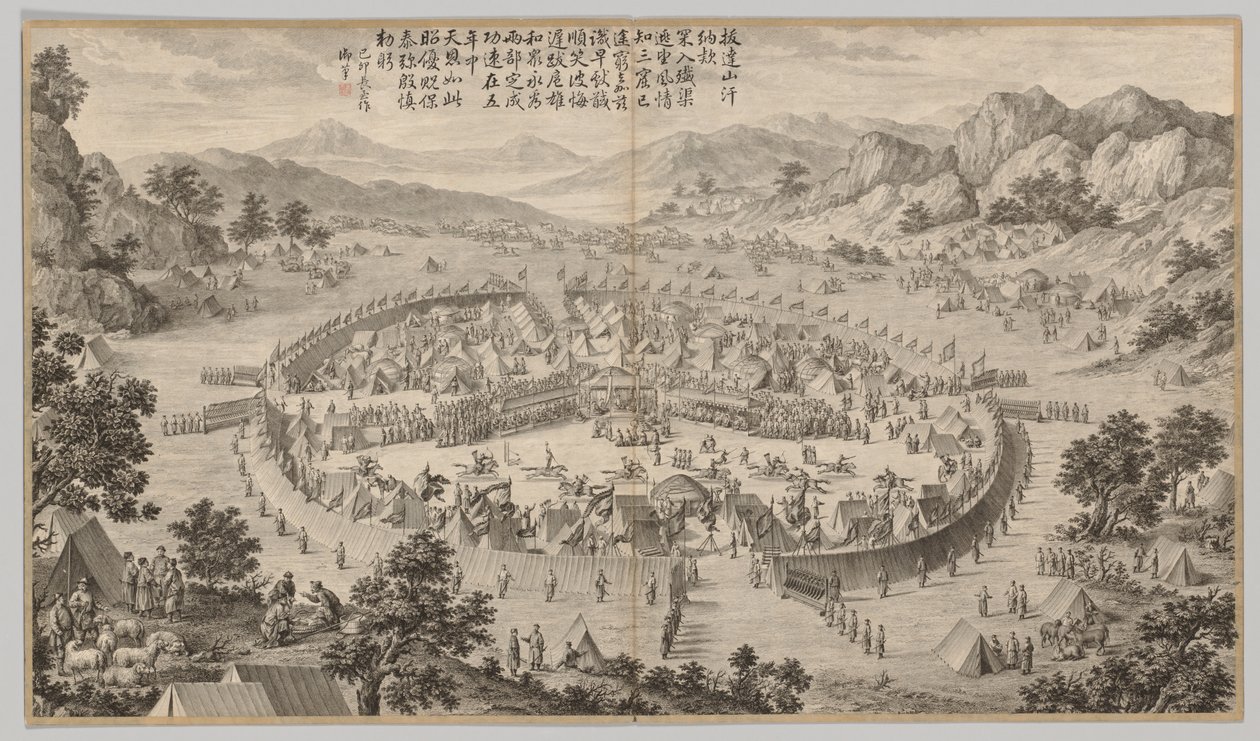 Bada Shan kán bemutatja a tisztelgést: A lázadások leverésének csatajelenetei c. 1765-177 alkotó: Jean Damascene Sallusti