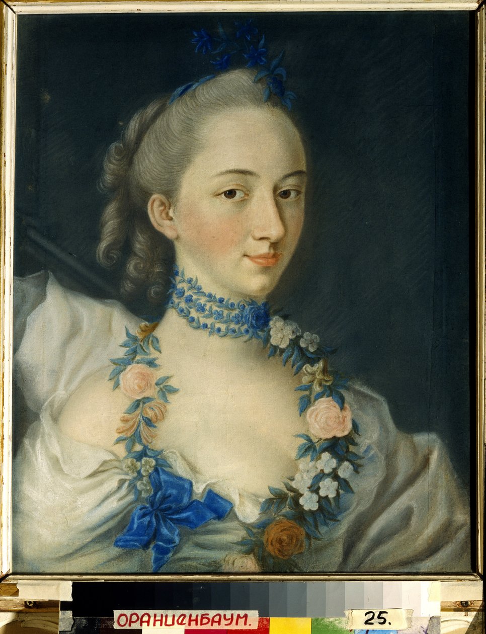 Tavaszi. Natalia Pavlovna Shcherbakova hercegnő portréja (született: Balk Polev alkotó: Jean Francois Samsois