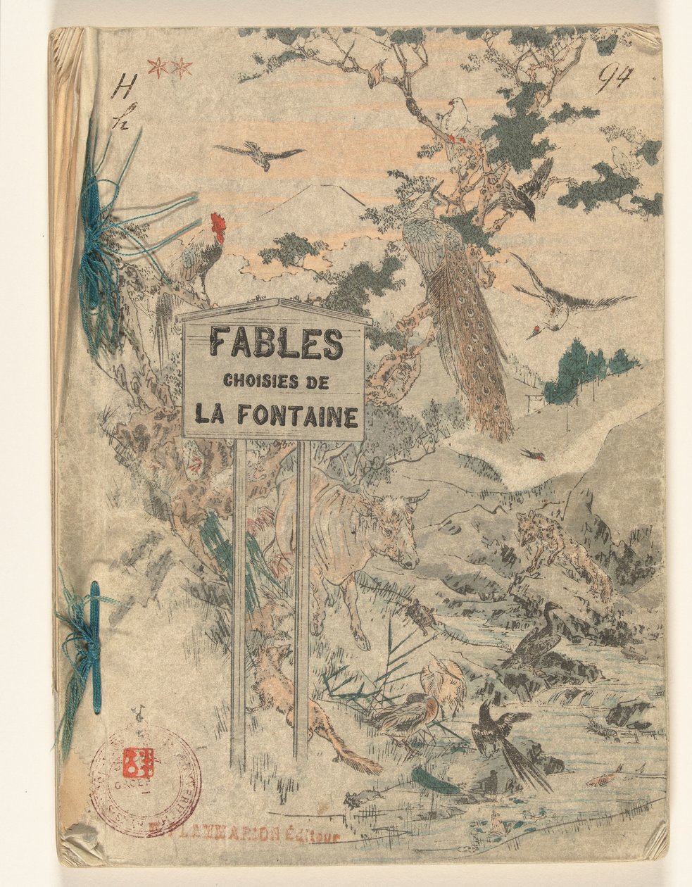 Fontaine