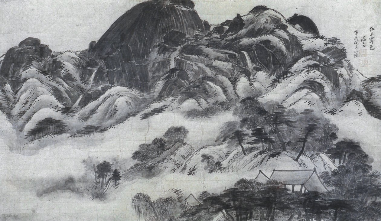 Tisztítás eső után Mt. In Wangban alkotó: Jeong Seon