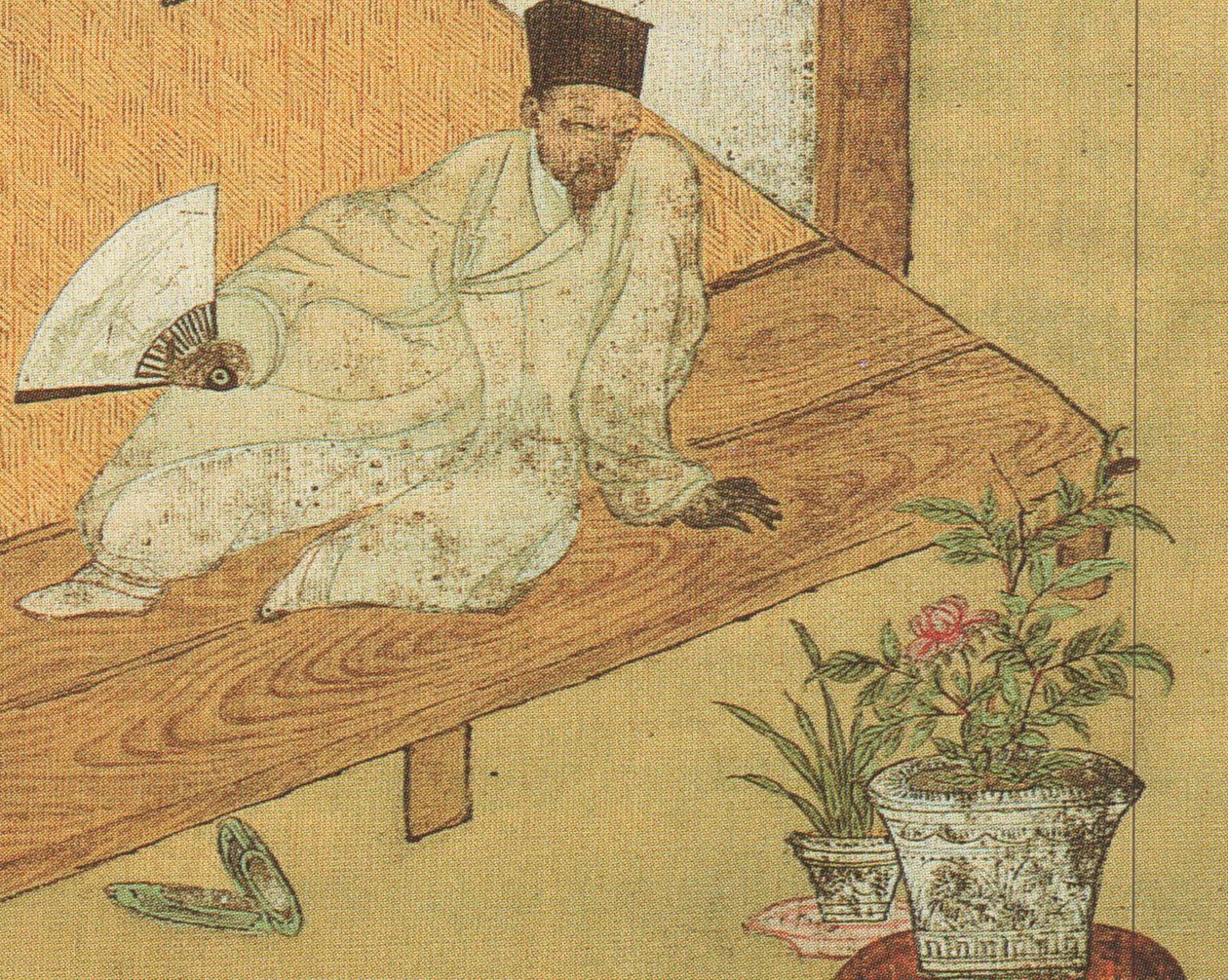 Megdőlt a kép közeli képe Pihenés könyvek olvasása után Jeong Seon festő önarcképe alkotó: Jeong Seon
