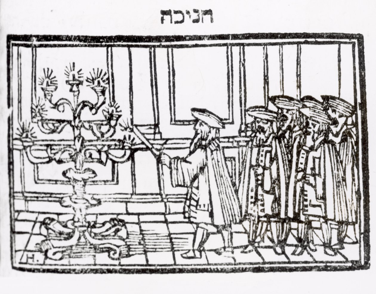 A Menóra megvilágítása alkotó: Jewish School