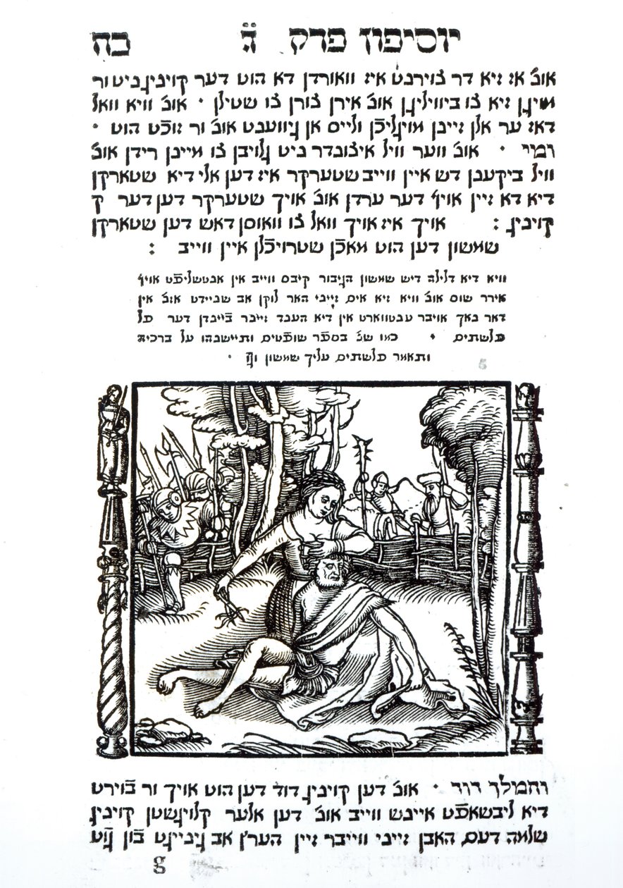 Sámson és Delila alkotó: Jewish School