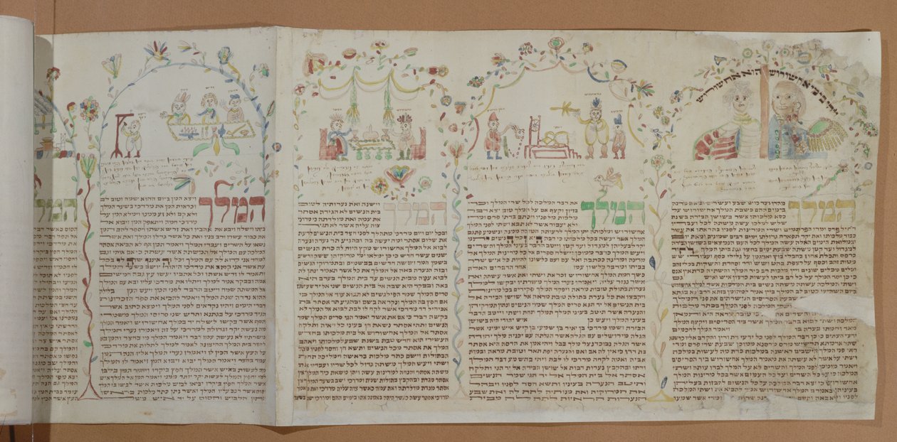 Eszter könyve, 1793 körül (tinta és WC papíron) alkotó: Jewish School