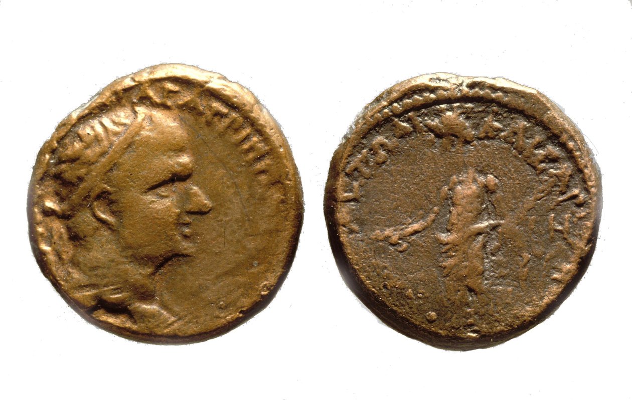 Heródes Agrippa I. érméi, i.sz. 37–44 (fém) alkotó: Jewish School