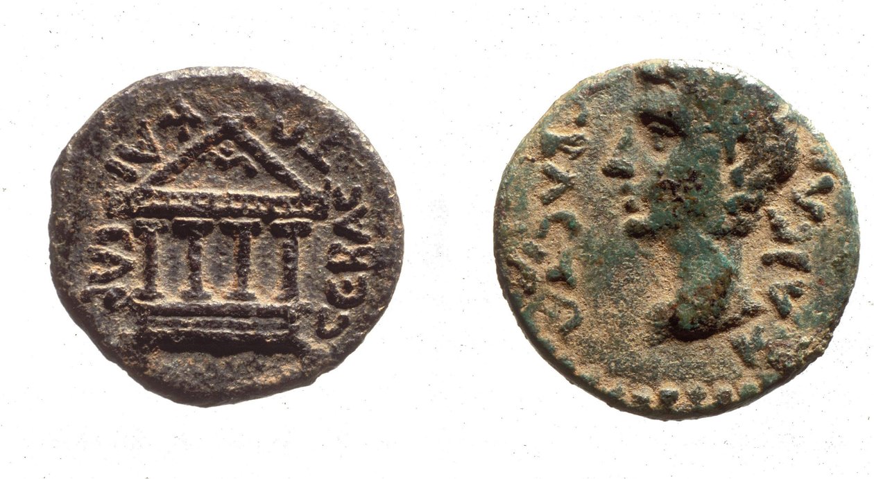 II. Heródes Fülöp érméi, Kr.e. 4-34 (fém) alkotó: Jewish School