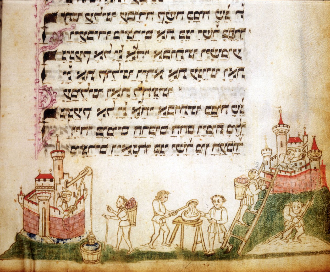 Machazor oldalának töredéke: héber imakönyv alkotó: Jewish School