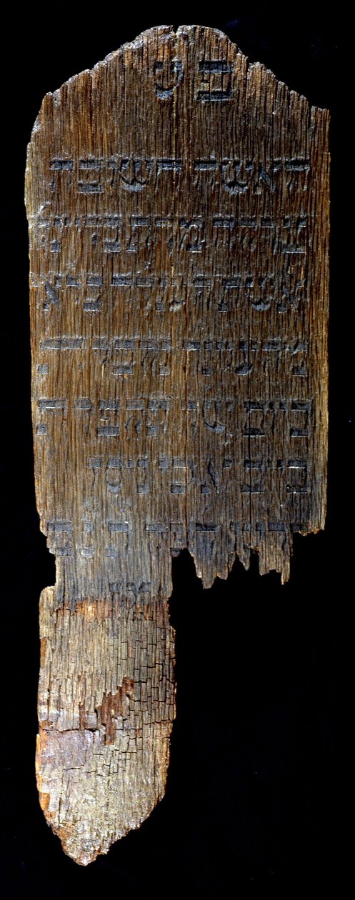 Hegengeim (Felső-Rajna) temetési sztélé, amelyet a svájci bázeli zsidó múzeum őriz. 82 x 29 x 4,5 cm. „” Brainának, a hegengeimi Henle (?) Bloch felesége, a Nissan 615 (= 1855) 26-ban temették el”. alkotó: Jewish School