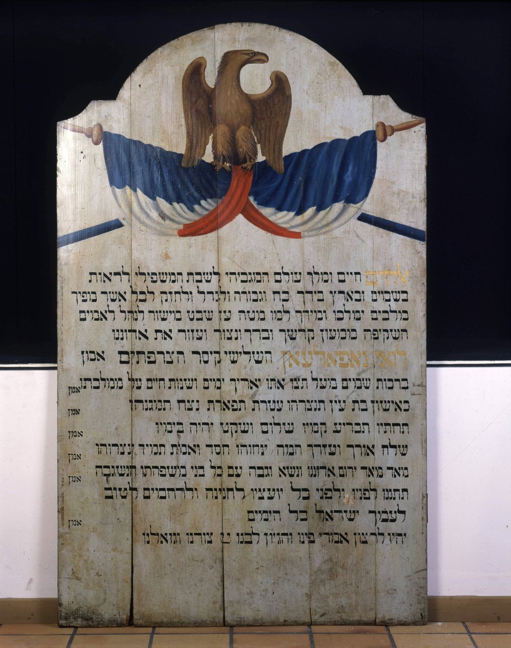 Felirat a fára: Zsidó imádság héberül Napóleon császárért III. 19. századi Elzász alkotó: Jewish School