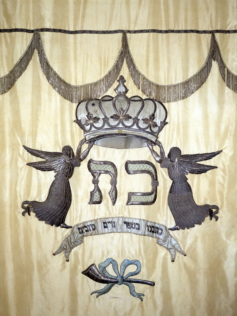 Zsidó népművészet. 19. század. alkotó: Jewish School
