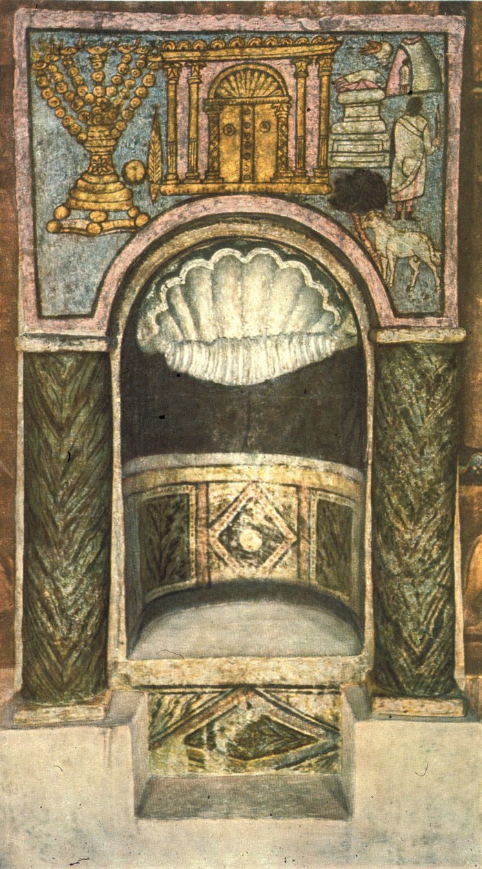 A Tóra-szentély (tempera gipszön) alkotó: Jewish School