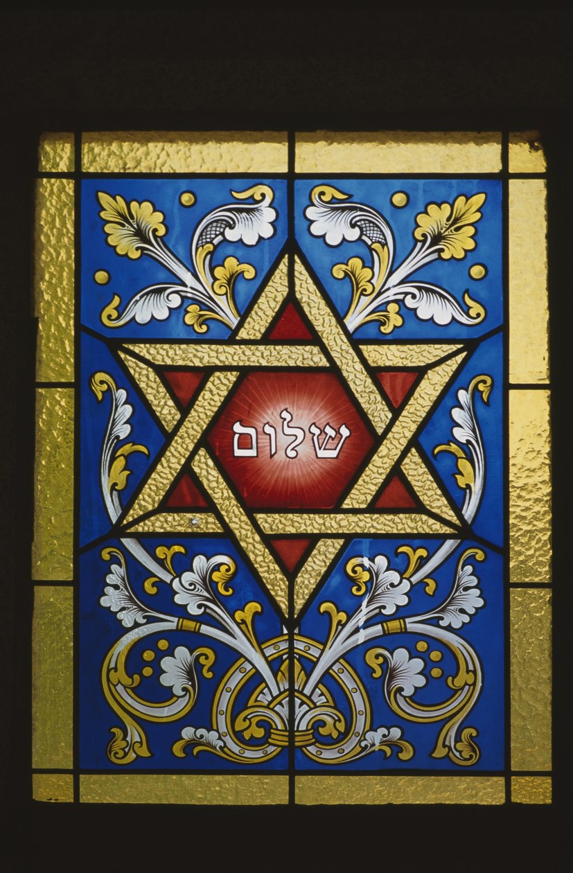 Ablak egy zsidó sírból alkotó: Jewish School