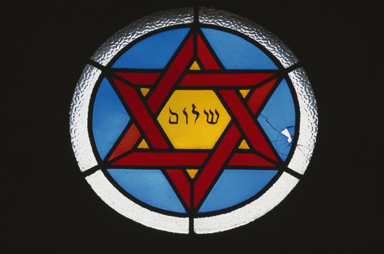 Ablak egy zsidó sírból alkotó: Jewish School