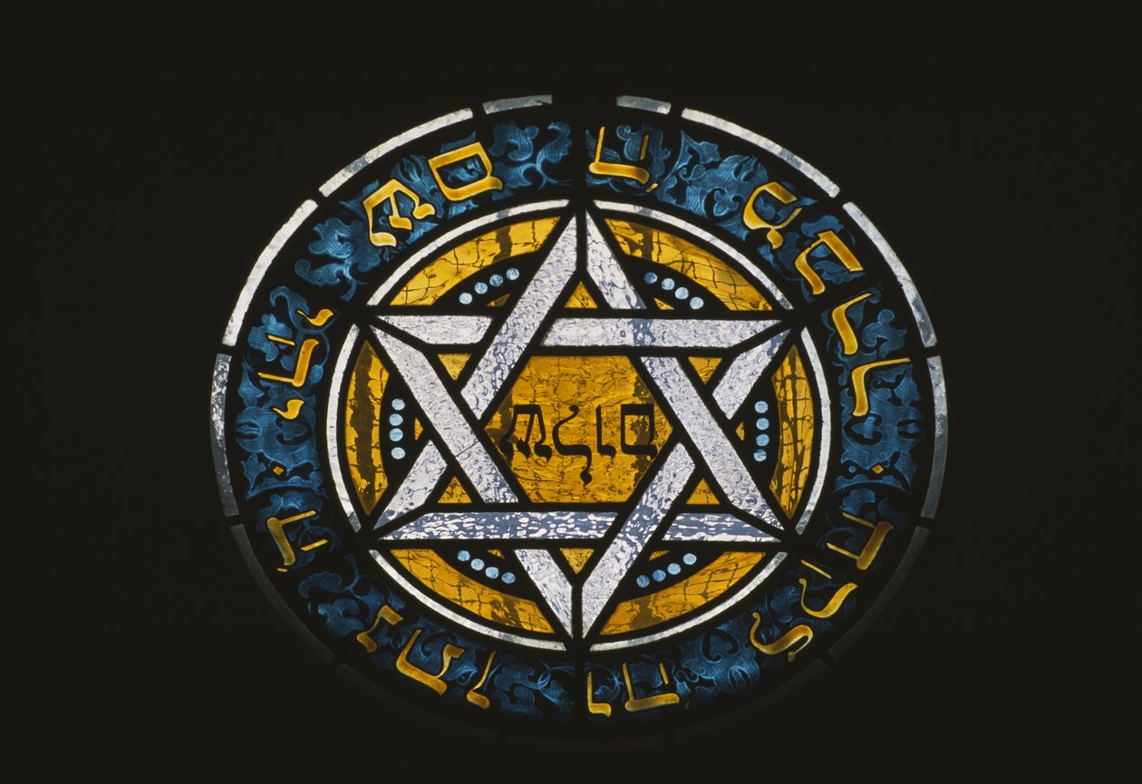 Ablak egy zsidó sírból alkotó: Jewish School