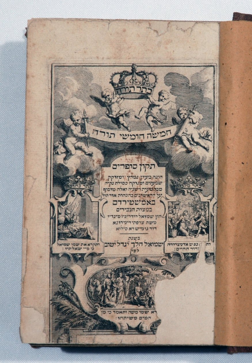 Héber Biblia (metszetekkel ellátott könyv) alkotó: Jewish School