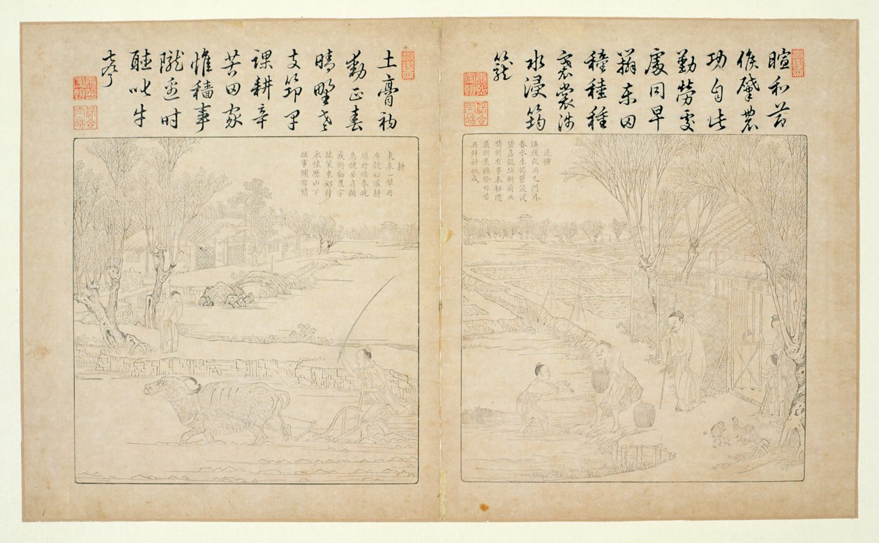 Yuzhi gengzhi tu (Tilling and Weaving Illustrated) 1696 (fatömbnyomat) alkotó: Jiao Bingzhen