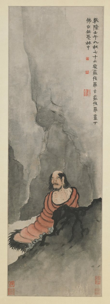 Bodhidharma meditál, Qing-dinasztia, 1762 (tinta és színek papíron) alkotó: Jin Nong