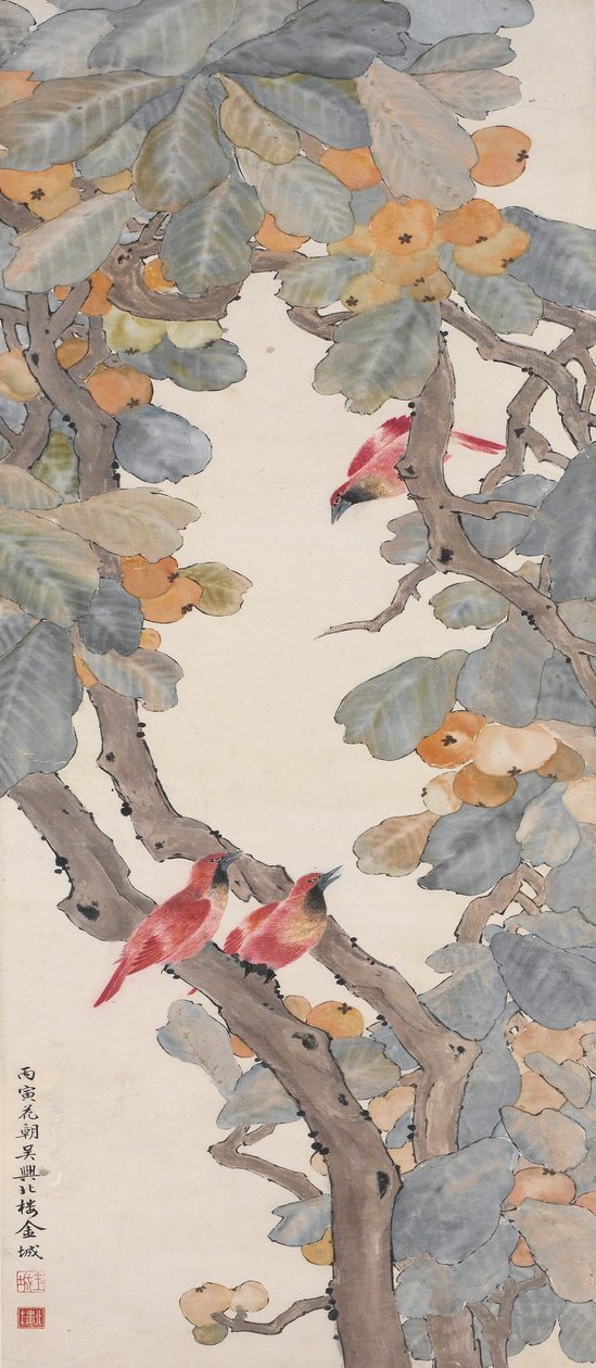 Paradicsommadarak egy naspolya fán, 1926 alkotó: Jin Cheng