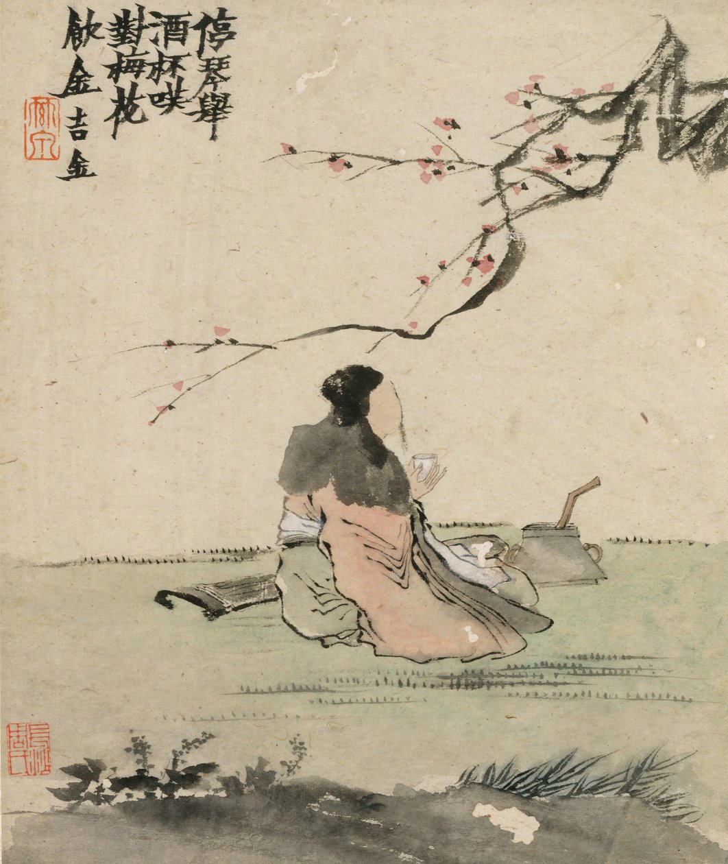 Ink Play, 1754-ben. alkotó: Jin Nong