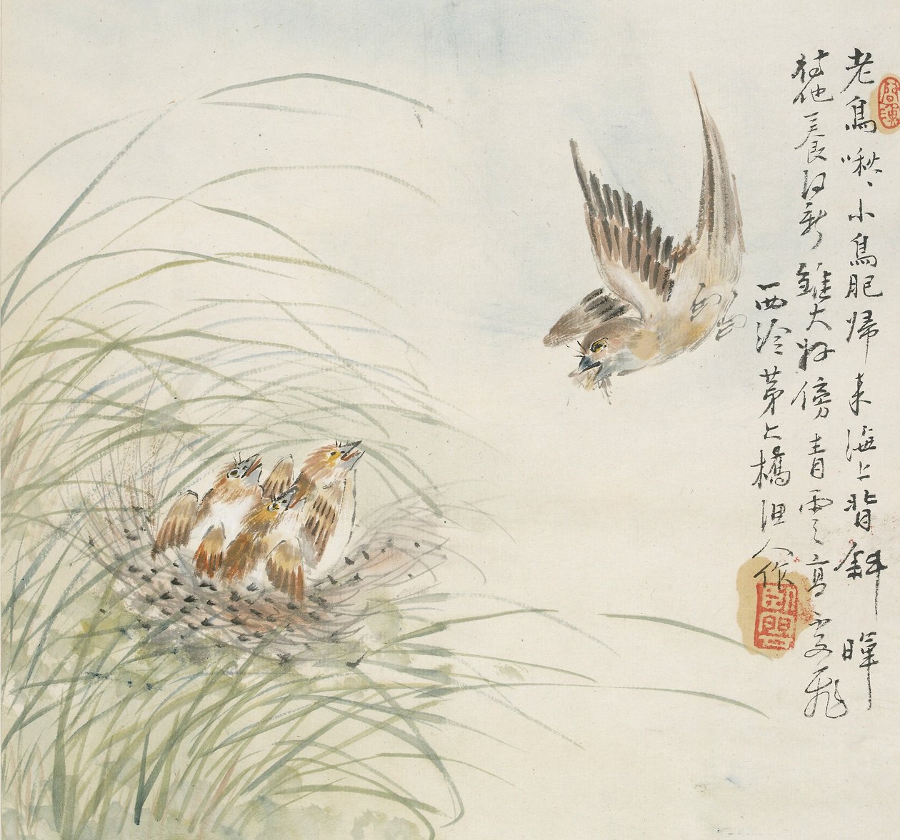 Egy madár, aki táplálékot hord a szájában, 1857 alkotó: Jin Yuan