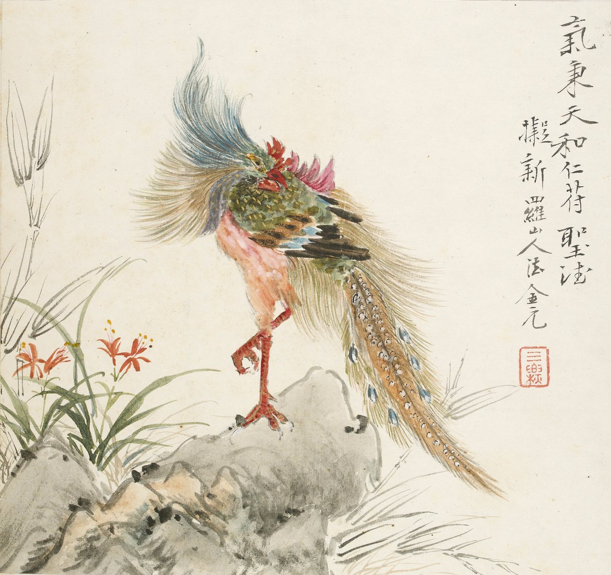 Egy sziklán álló főnix, 1857 alkotó: Jin Yuan