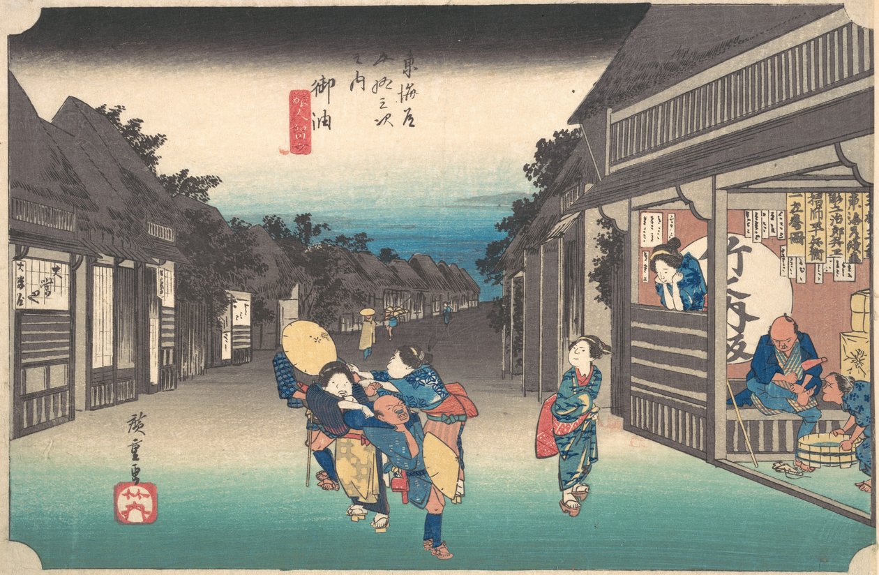 Goyu, Traveller Yanagi, vagy? 1833-34. , szúnyog. 1833-34. alkotó: Jirobei