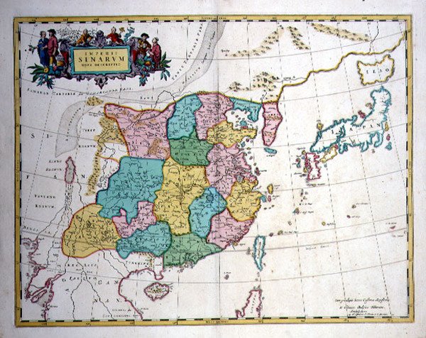 Japán, Kína és Korea mint félsziget, 1700 körül (színes metszet) alkotó: Joan Blaeu