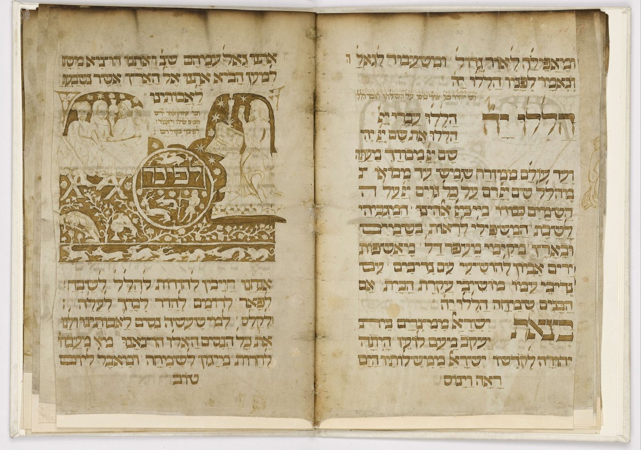 Az első nürnbergi Haggadah alkotó: Joel ben Simeon