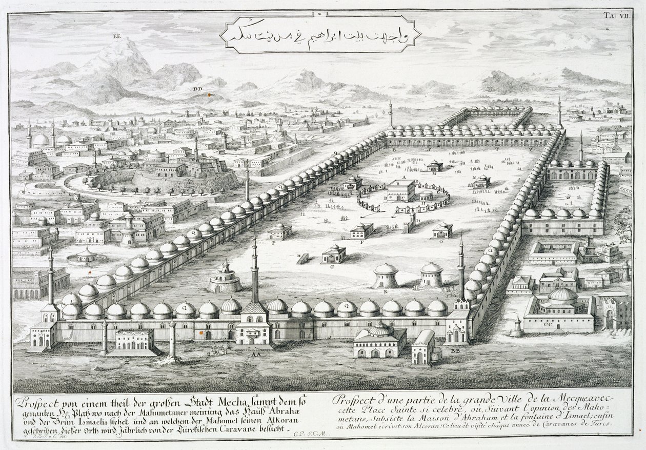 Kilátás Mekkára, a „Történelmi építészet tervezetéből”, 1721 alkotó: Johann Bernhard Fischer von Erlach
