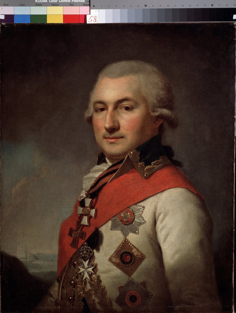 Jose de Ribas admirális (1749-1800), Odessza alapítójának portréja. (Jose de Ribas admirális, Odessza alapítójának portréja). Johann Baptist Von Lampi ágyék festménye (1751-1830), olaj, vászon. 18. századi osztrák művészet, klasszicizmus. Állami Művészeti  alkotó: Johann Baptist I Lampi