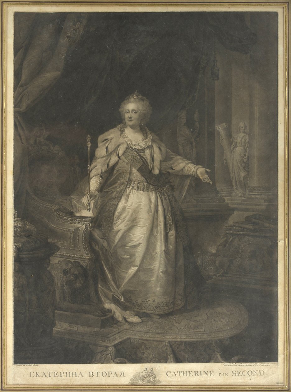 II. Katalin (1729-1796) alkotó: Johann Baptist von Lampi the Elder