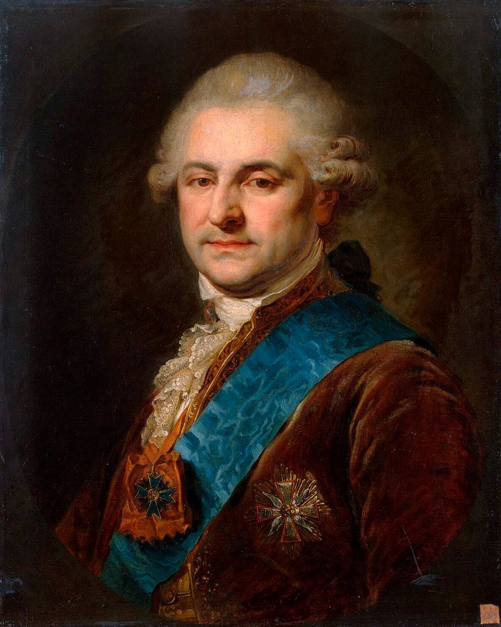 Stanislaw II August Poniatowski portréja, a 18. század második fele. alkotó: Johann Baptist von Lampi the Elder