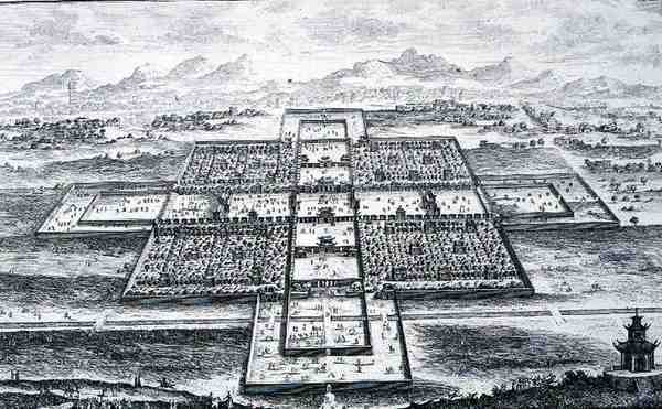 Perspektivikus nézet a császári palotáról, Peking, Kína, a „Történelmi építészet tervrajza” című művéből, Johann Adam Delsenbach (1687-1765) metszetében, 1721 (metszet) alkotó: Johann Bernhard (after) Fischer von Erlach
