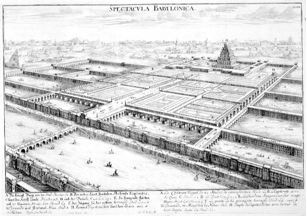 Az ókori Babilon látképe a függőkertekkel és Jupiter Belus templomával, 3. tábla az "Entwurf einer historischen Architektur" című műből, metszette Johann Adam Delsenbach (1687-1765) 1721 (metszet). alkotó: Johann Bernhard (after) Fischer von Erlach