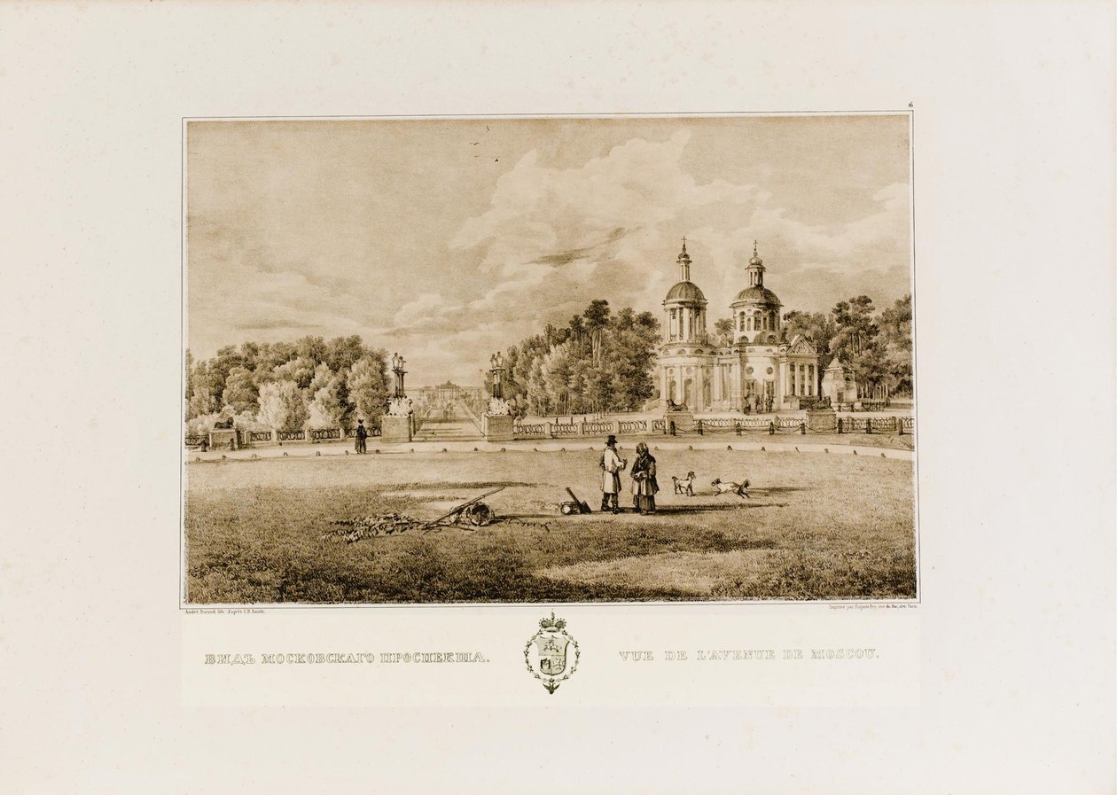 A Vlakhernskoe-Kuzminki birtok, kb. 1849 alkotó: Johann Nepomuk Rauch