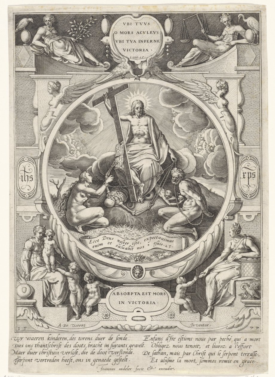 Krisztus, mint a halál és a bűn legyőzője alkotó: Johann Sadeler (I)