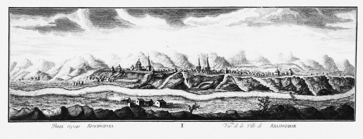 Krasznojarszk látképe, 1735 körül alkotó: Johann Wilhelm Lürsenius