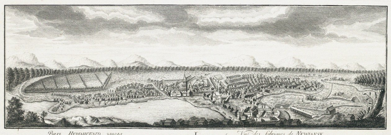 Névjanszki gyárak látképe, 1735 körül alkotó: Johann Wilhelm Lürsenius