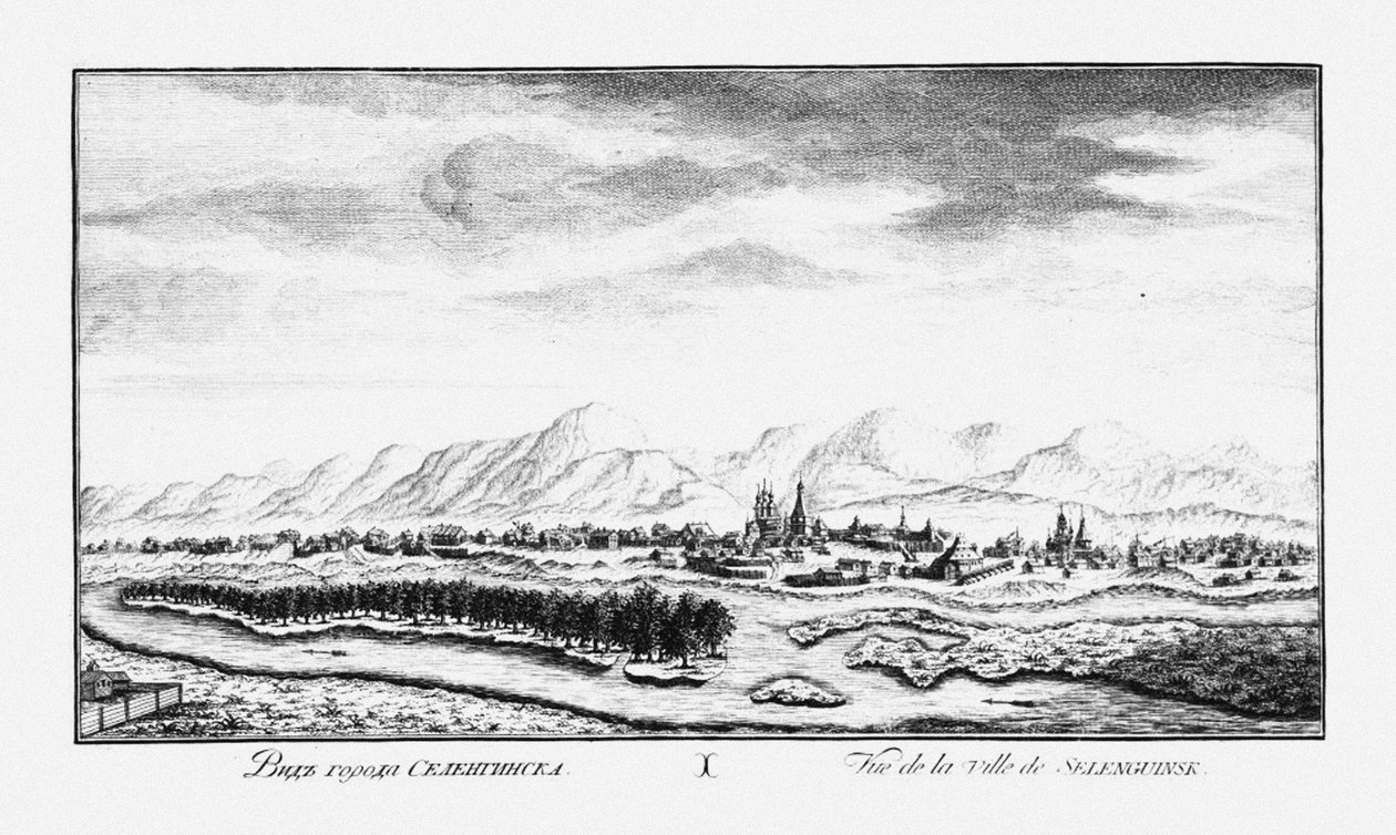 Szelenginszk látképe, 1735 körül alkotó: Johann Wilhelm Lürsenius